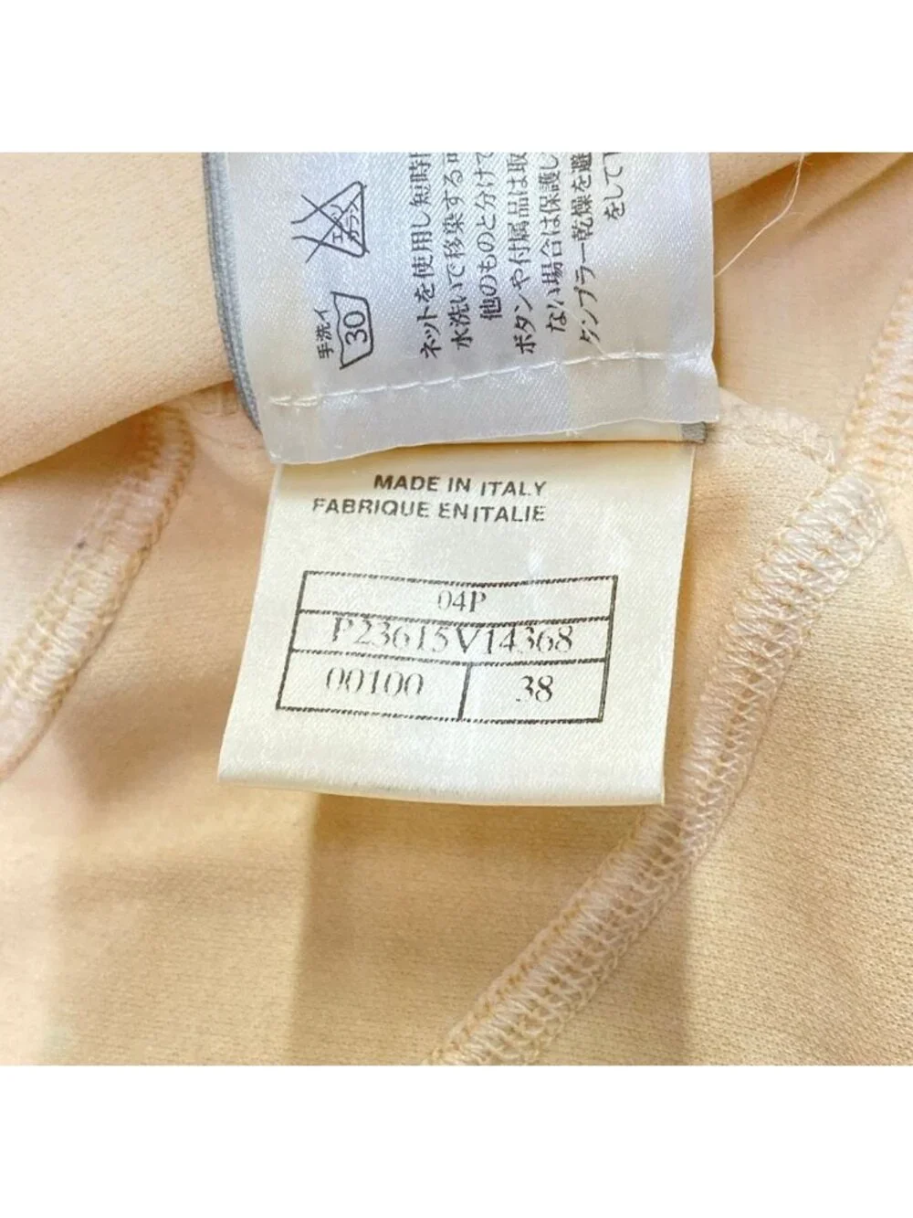 Chanel Jersey 38 M Sports Line Beige Black T-Shirt
